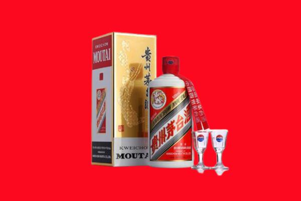 贵溪市回收茅台酒