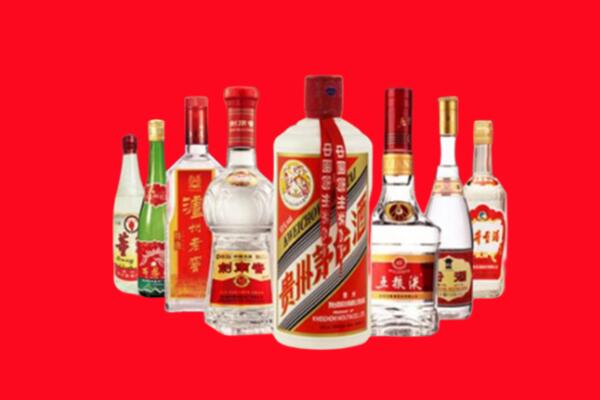 贵溪市回收名酒