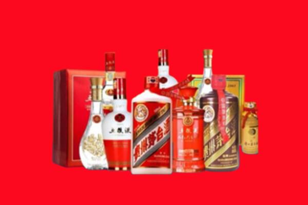上门收购：贵溪市名酒回收值多少钱？