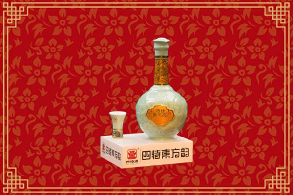 贵溪市回收四特酒