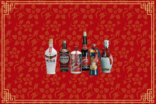 贵溪市回收白酒