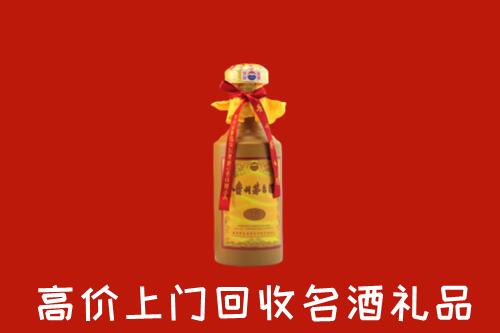 附近收购：贵溪市回收十五年茅台酒