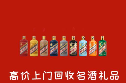 附近收购：贵溪市回收纪念茅台酒