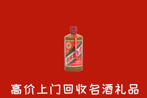 贵溪市回收陈酿茅台酒