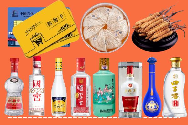 贵溪市烟酒回收虫草